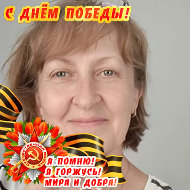 Татьяна Волкова