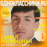 Ilhom Nazirov