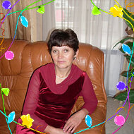 Зинаида Преснакова