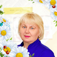 Галина Воробьева