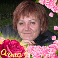 Ольга Яхшиян
