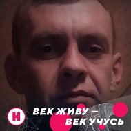 Виталий Цурганов