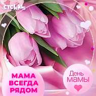 💞💞💞валентинка 💞💞💞