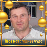 Алим Ибрагимов