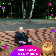 Ввв Винников