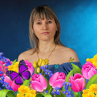 Светлана Сизикова