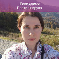 Ольга Коптева