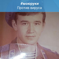 Тахир Преев