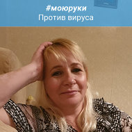 Елена Куранова