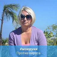 Виктория Сорокина