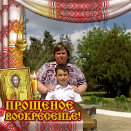 Света Касьян-лысенко