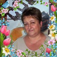 Ольга Зотова