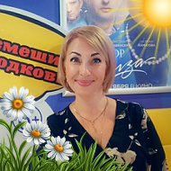 Екатерина Балова