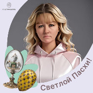 Оксана Матвеева