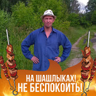 Владимир Моисеев