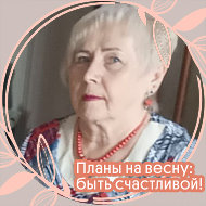 Светлана Долговых
