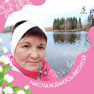 Галина Бешенкова