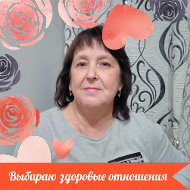 Валентина Легчакова