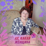 Мария Курочкина