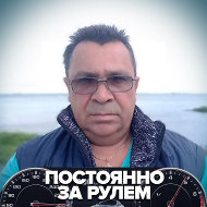 Владимир Яговдик