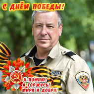 Юрий Бровкин