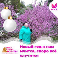 Нина Овечкина