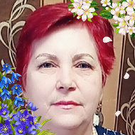 Татьяна Дворникова