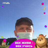 Владимир Смирнов