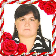 Галина Сергеева