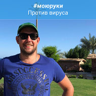 Андрей Гореликов