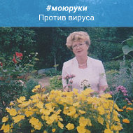 Галина Жильцова