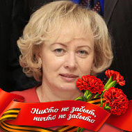 Галина Махмутова