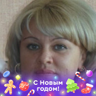 Людмила Сивакова