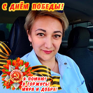Rozalia Kadyrova-suleimanova