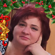 Людмила Бобкова