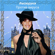 Эра Львова