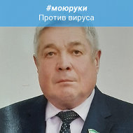 Накип Гумаров