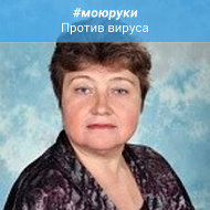 Людмила Пантюшина