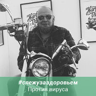 Алексей Лавренчук