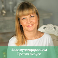 Cветлана Чалова