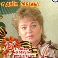 Галина Ошуркова