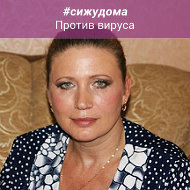 Инна Обручкова