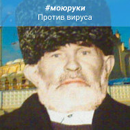 Муса Каидов