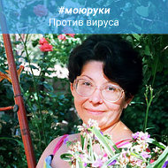 Залида Сабирова