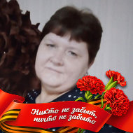 Елена Бессонова