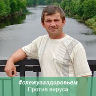 Паша Комаров