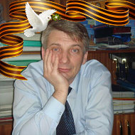 Вадим Горшков