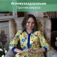 Ирина Шлыкова