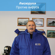 Валерий Лукьянов