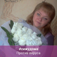 Екатерина Спирина